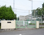 鶴川第二中学校