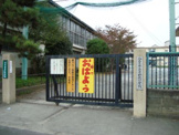 中野北小学校