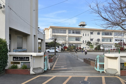 横山第二小学校の画像1