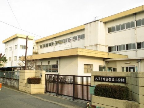 散田小学校の画像