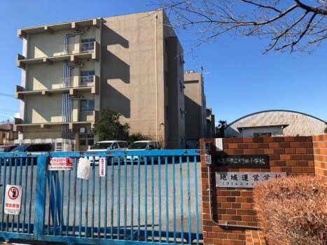 椚田小学校の画像