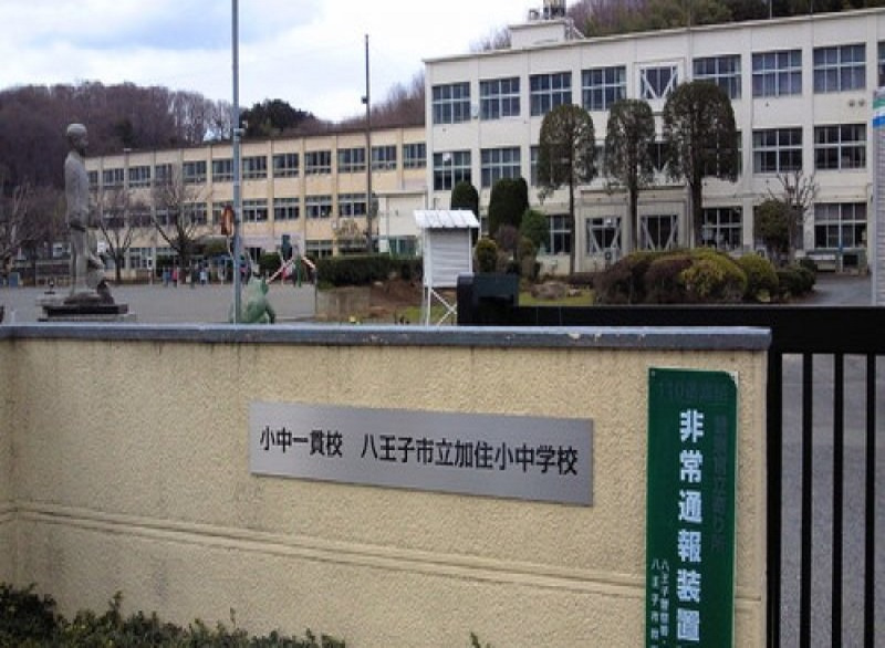 加住小学校の画像