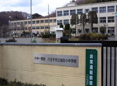 加住小学校の画像1