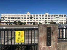 片倉台小学校の画像
