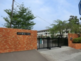 鹿島小学校
