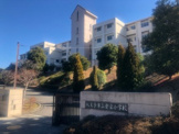 愛宕小学校