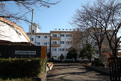 陵南中学校の画像1