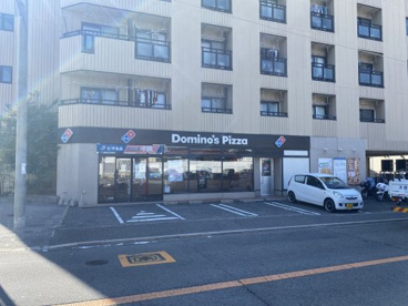 ドミノ・ピザ 富田林喜志南店の画像1