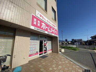 有限会社喜志住宅の画像1