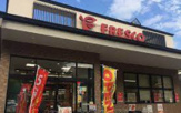 FRESCO(フレスコ) 堀川今出川店