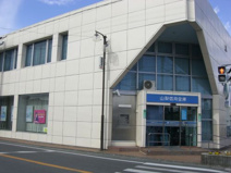 山梨信用金庫敷島支店