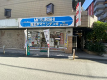 ヤマニシデンキ