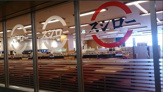 スシロー 横浜戸塚店
