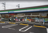 ファミリーマート 栄飯島町店