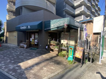 フラワーショップサンドロット