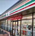 セブンイレブン 横浜六ッ川2丁目店