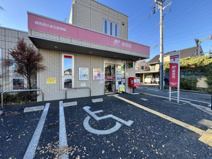 練馬西大泉五郵便局