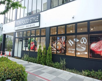 イオンフードスタイル相模原店