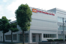 オーケー相模原中央店