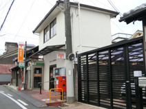 泉大津上之町郵便局