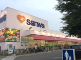 三和並木店