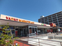 ヤオコー相模原鹿沼台店