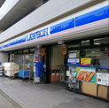 ローソン 横浜本牧町一丁目店