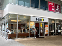 成城石井相模原イッツ店