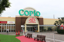 アルプス城山店