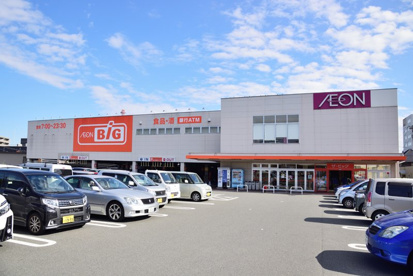 ザ・ビッグ相模原西橋本店の画像1