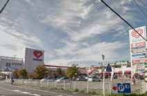三和西橋本店