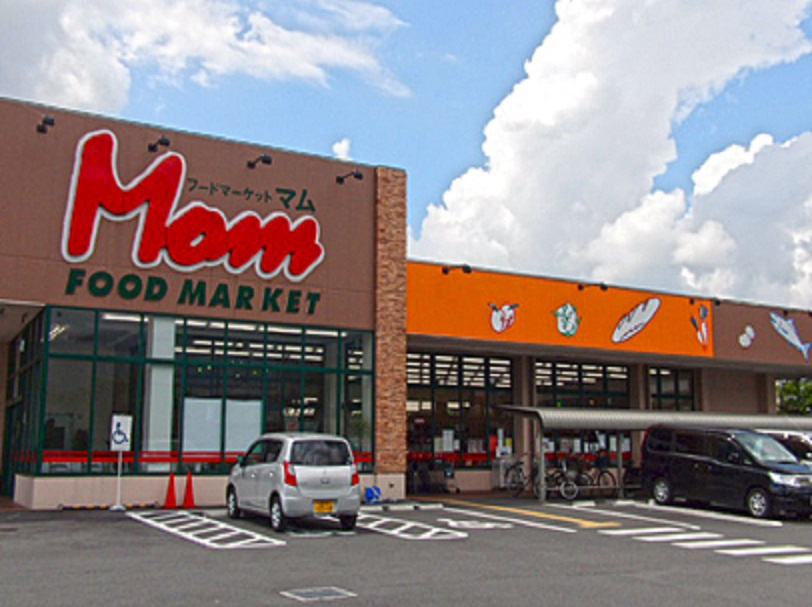 マム肉市場橋本店の画像