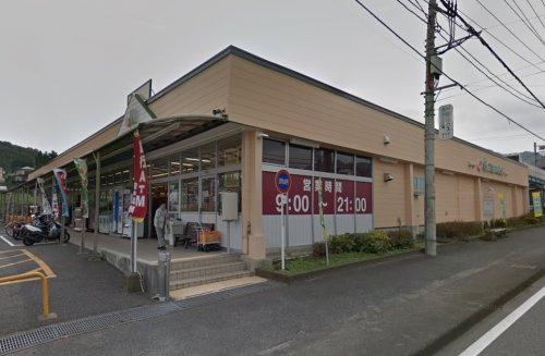 マルエツ三ヶ木店の画像