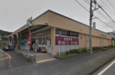 マルエツ三ヶ木店
