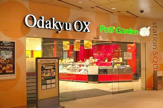オダキューＯＸ相模大野店