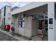 京都太秦一ノ井郵便局
