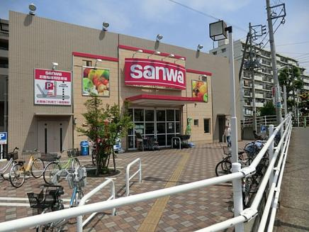 三和東林間西口店の画像