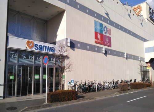 三和麻溝店の画像