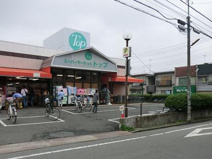 スーパートップ相模台店