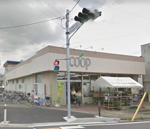 ユーコープ麻溝店の画像