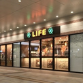 ライフコーポレーション相模大野駅前店