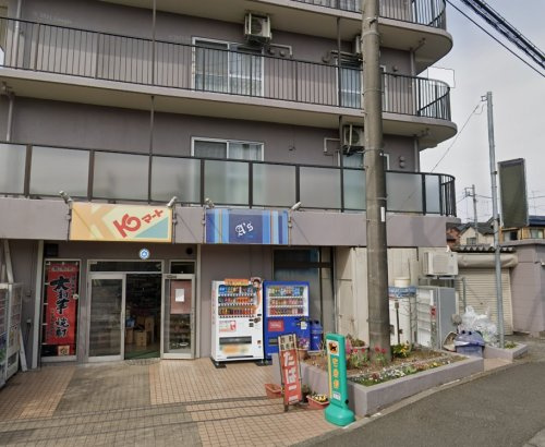 Ｋマートひばりが丘店の画像
