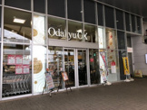 ＯｄａｋｙｕＯＸ相武台店