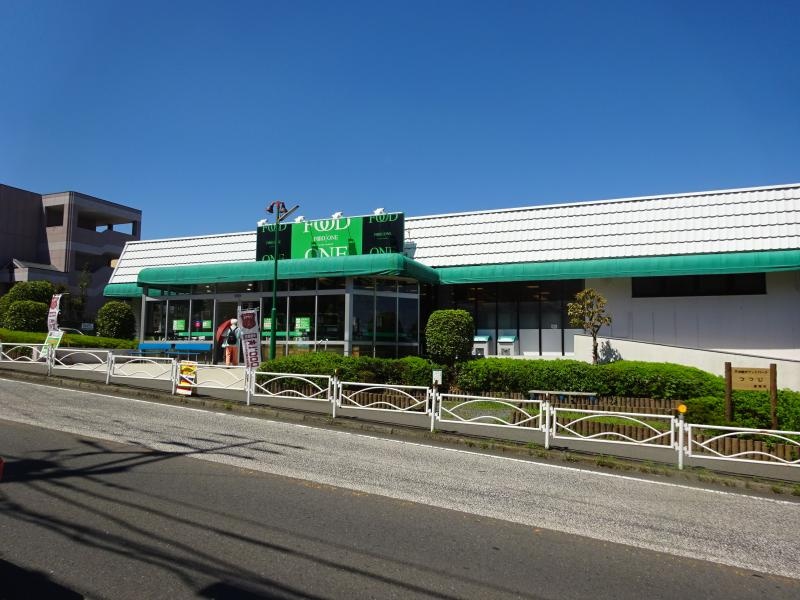 フードワン座間店の画像