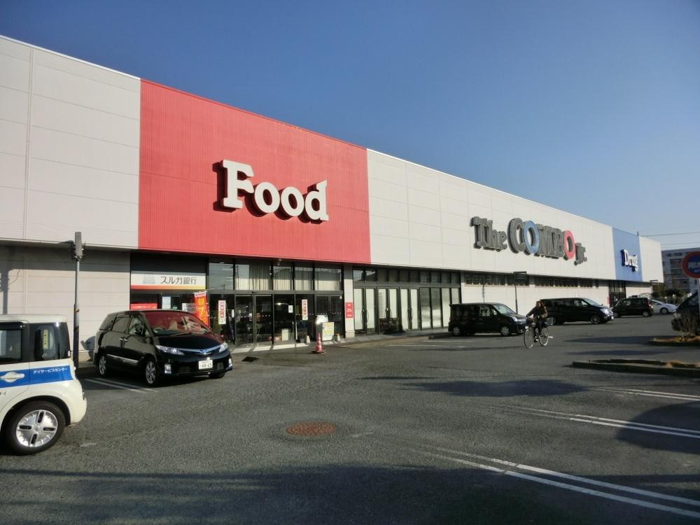 ザ・コンボ厚木妻田店の画像
