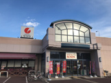 そうてつローゼン厚木林店