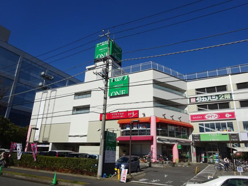 フードワン厚木長谷店の画像