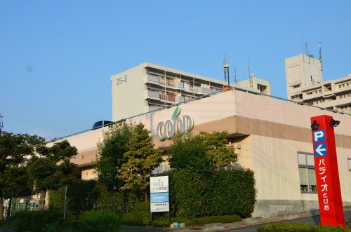 ユーコープ鳶尾店の画像