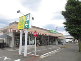 いなげや愛川春日台店