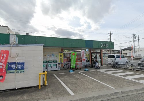 生活協同組合ユーコープ中津店の画像